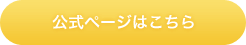 \͂炩